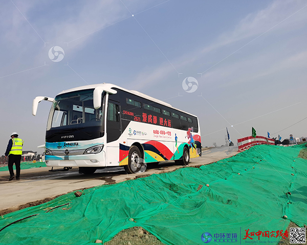 2021年 中建八局车载真空厕所租赁