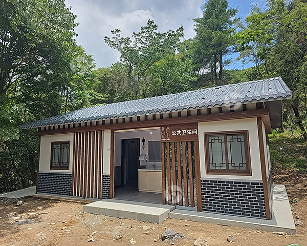 广元鸳鸯池景区装配式厕所