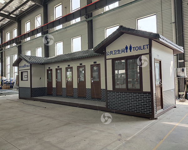 内江装配式厕所2