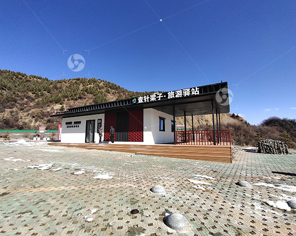 阿坝州查真梁子高原旅游驿站