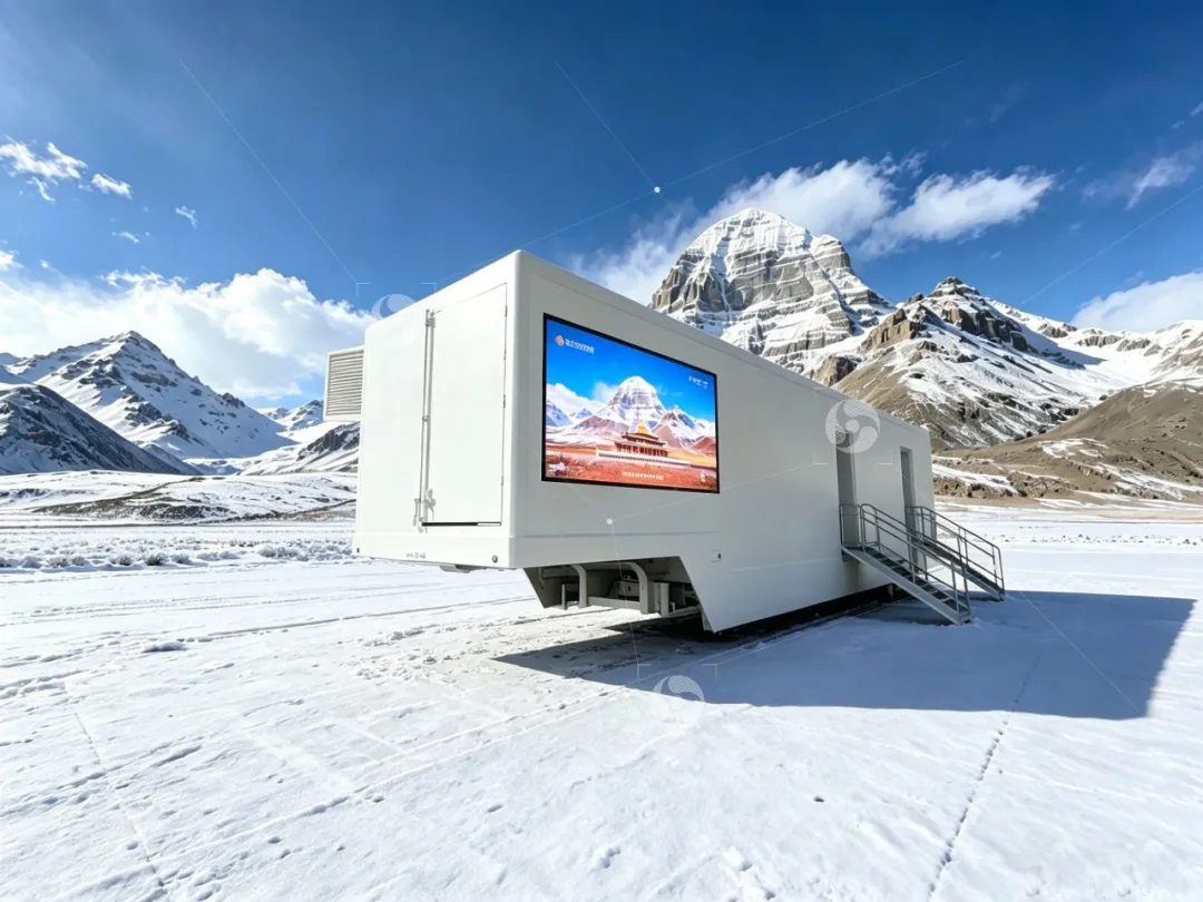 2026冈仁波齐马年转山｜极境雪域有守护，真空公厕护航千里朝圣路