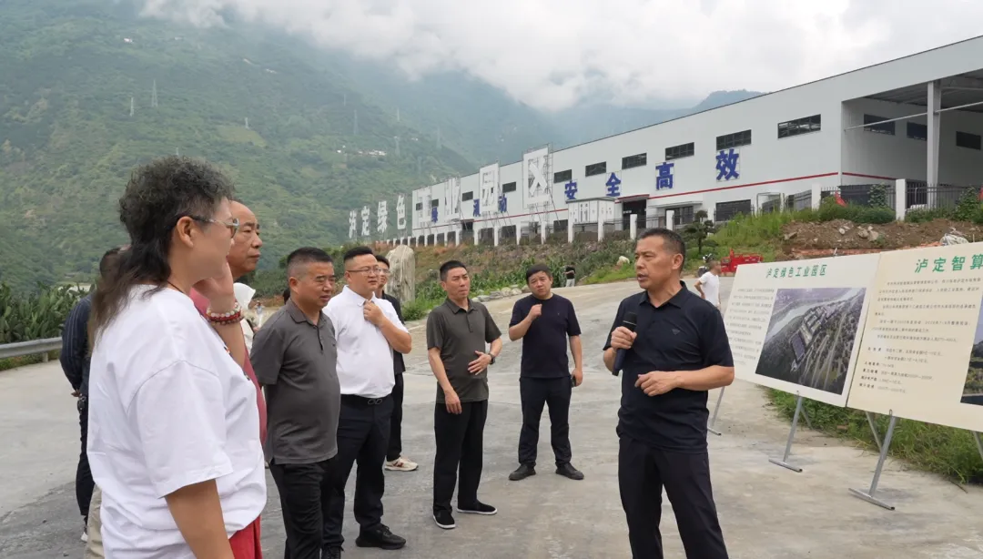 同心结对促振兴 万企兴村共富路｜中环美境董事长冯建宾随蒲江企业家代表团赴泸定开展