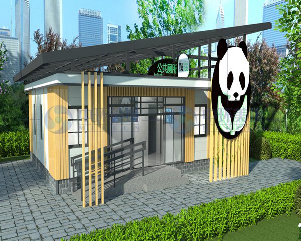汶川装配式熊猫生态厕所